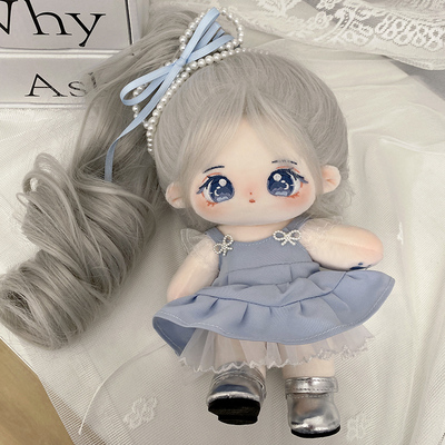 贝乐宠物园棉花娃娃20厘米有骨架