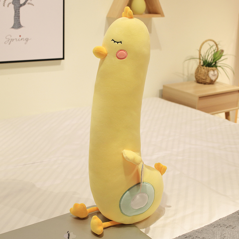 小黄鸭可拆洗毛绒玩具夹腿抱枕