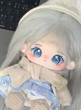 女孩娃娃玩偶有骨衣服送生日礼物