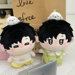 黎乎乎棉花娃娃正版玩偶送娃衣15厘米20cm公仔毛绒玩具女生日礼物