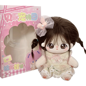 棉花娃娃女20cm衣服有骨玩偶换装无属性公仔假发套装女孩生日礼物