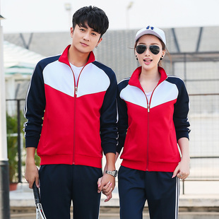 秋冬季长袖羽毛球服套装男女儿童武术乒乓排球领奖出场运动服外套