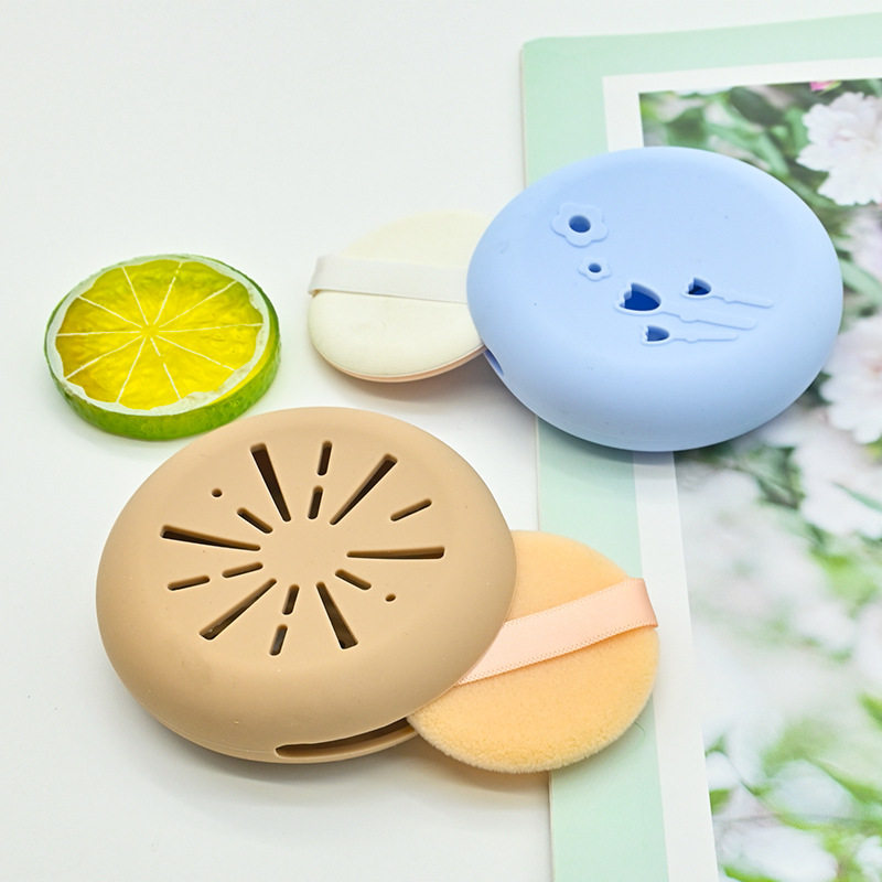 硅胶粉扑收纳盒防尘透气高颜值便携美妆工具,收纳整理,化妆箱/盒,淘宝优惠券,粉丝福利购,淘宝优惠卷