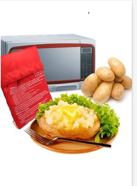 potato express厨房用品收纳包包微波炉土豆烤土豆马铃薯烤红薯