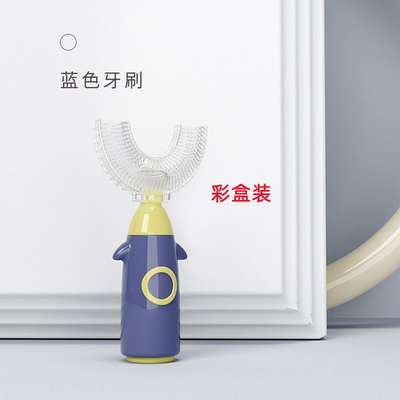 儿童牙刷2-6-12岁手动U型婴幼儿食品级硅胶软毛刷头宝宝刷牙,洗护清洁剂/卫生巾/纸/香薰,牙刷/口腔清洁工具,淘宝优惠券,粉丝福利购,淘宝优惠卷