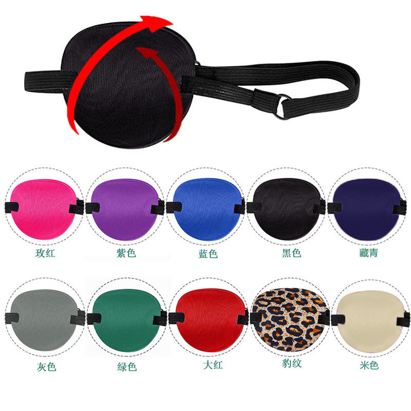 独眼龙眼罩海盗化妆舞会成人儿童弱视斜视训练眼罩3D立体单眼眼罩,居家日用,眼罩,淘宝优惠券,粉丝福利购,淘宝优惠卷