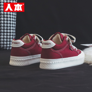 人本高帮加绒帆布鞋女2025秋冬新款百搭红色板鞋冬厚底保暖二棉鞋