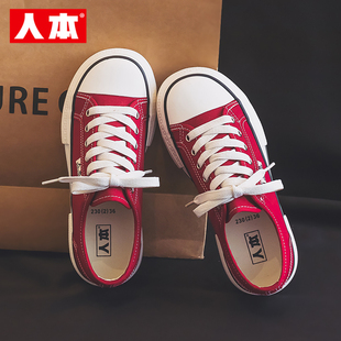 人本红色帆布鞋女春季2026新款芒果头厚底鞋子ins潮百搭运动板鞋