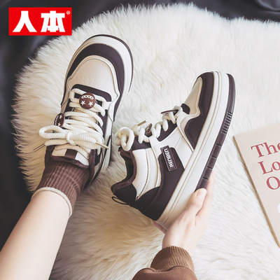 人本加绒女鞋高帮鞋子女202冬季新款运动鞋保暖学生棉鞋休闲板鞋