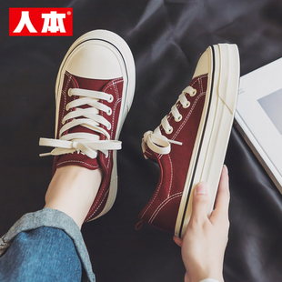 人本帆布鞋女2026春季新款圆头厚底鞋子ins潮鞋百搭红色学生板鞋