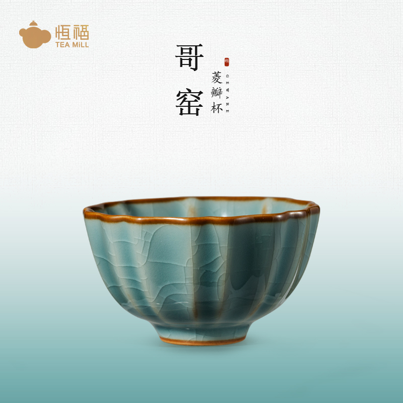 陶瓷冰裂纹手工哥窑主人杯单杯