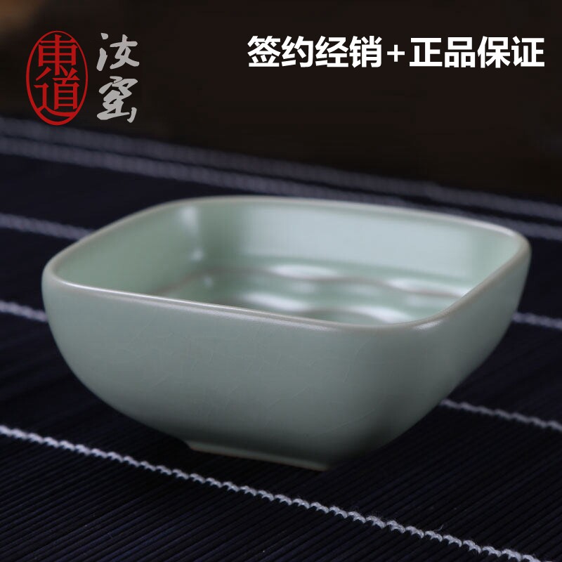 东道汝窑景德镇陶瓷茶具茶杯手工品茗杯新款茶梯单杯子方天青包邮