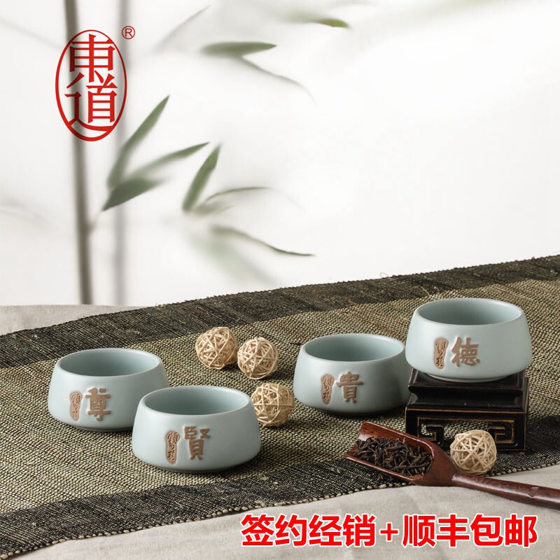 开片手工茶杯套装