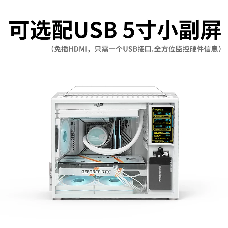Портативный блок питания Benniu N25 форм-фактор ATX для корпусов mATX/ITX с водяным охлаждением 240 мм, задняя крышка, разъем для материнской платы, нес IF17