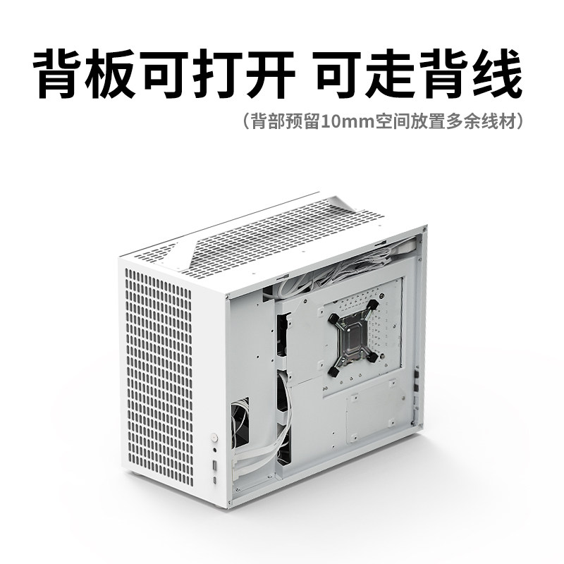 BENNIU N20 휴대용 미니 대형 전원 공급 장치 MATX|ITX 소형 240 수냉식 메인 섀시 비 E90PROZ20