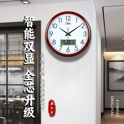 康巴丝大尺寸电波钟挂钟客厅办公室圆形时钟考场专用钟可定制2733