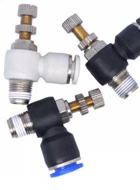 精密型快插弯接头型节流阀J-XZE01-D6/D4/D8/D10/D12-M5/1/2/3