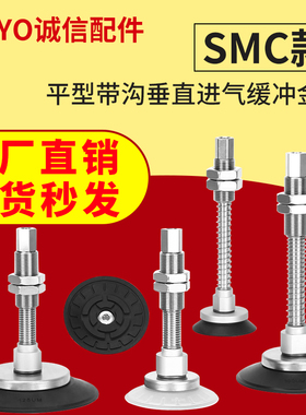 OCN真空吸盘ZP3E-T32/T40/T50/T63/T80/T100/T125UMNJB10/JB30/50