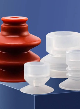 OCN白色硅胶真空吸盘DP-20 DP-25 DP-30 DP-15 DP-12 DP-40 DP-50