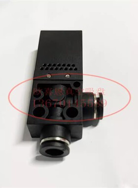 VBH07-66P-44P方真空发生器VBH05-44P-66P VBE05/07-44P-66P VBL