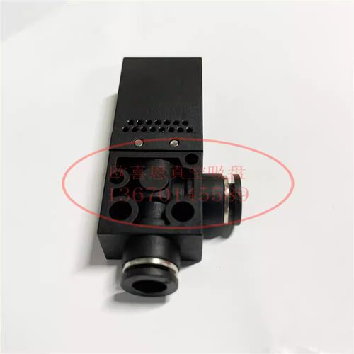 VBH07-66P VBH10-66P VBH12-66P方形盒式真空发生器VBH05-44P