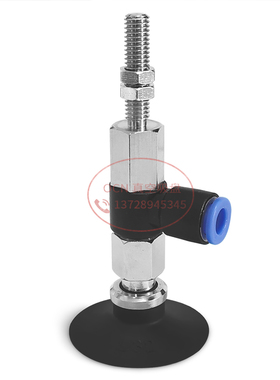 OCN防静电真空吸盘吸嘴ZPR20/25/32/40/50UGN/UGS-06-04-08-A6-A8