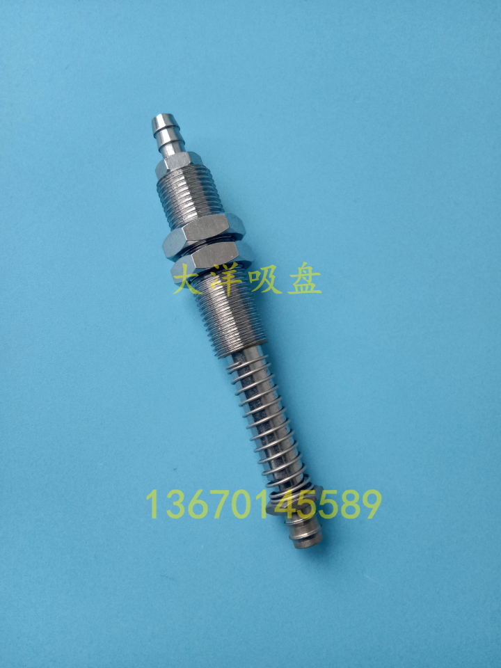 原装正品大洋真空吸盘弹簧缓冲型支撑导杆吸盘杆PCTS-15-15SI-LB