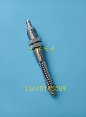 原装正品大洋真空吸盘弹簧缓冲型支撑导杆吸盘杆PCTS-15-15SI-LB