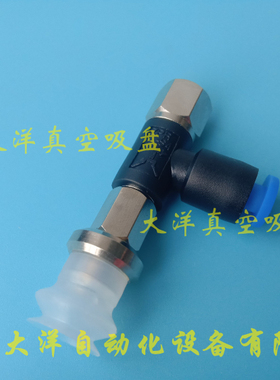 ZPR10/13/16BN/BS-04/06-B5/B6侧进气SMC风琴真空吸盘耐高温吸嘴