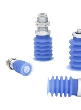 蓝色开袋真空吸盘ZP3P-20/25JT5SF-WG ZP3P-32/40/50JT5SF-WG特价