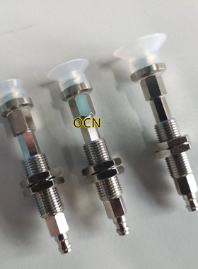 真空吸盘机械手M10支架金具WEJ41-D16/D13/D10-WEM12-K-10-U6-N6