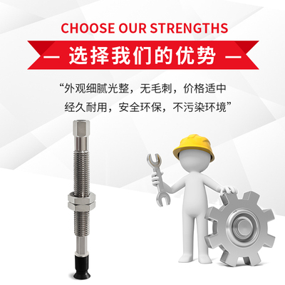 E-MZU6-N-K6-T真空吸盘E-MZU8-N-K6-T机械手吸嘴头E-MZU4-N-K6-T