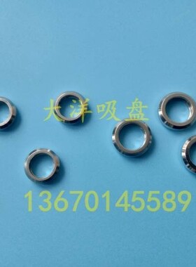 ZPL1真空吸盘紧固环圈金属环圈气动吸嘴锁圈/扣环ZPL2 ZPL3特价