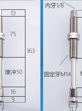MTCA-4-P1-S10真空吸盘金具支架MTCA-4-P1-S20 MTCA-4-P1-S30/S50