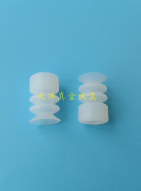 大洋三层吸盘CNDT-15-3-S CNDT-10-3-S CNDT-8-3-S CNDT-6-3-S