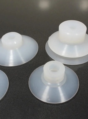 白色硅胶真空吸盘E-SRP6/9/12/15/20/30/40气动机械手轻型吸嘴头