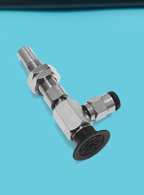 NAPJTH-50-6-N-S-SE-NE真空吸盘NAPJTH-50-15-30-N-S-SE-NE--FE-F