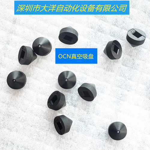 LED橡胶吸嘴RT-008 RT-010 RT-012 RT-015 RT-016 RT-020 RT-025