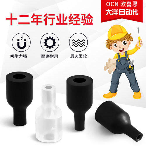 真空吸盘喷嘴头ZP2-08ANN ZP2-11ANN ZP2-08ANGN ZP2-11ANGS ANU