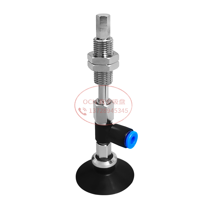 真空吸盘机械手配件工业气动OCN