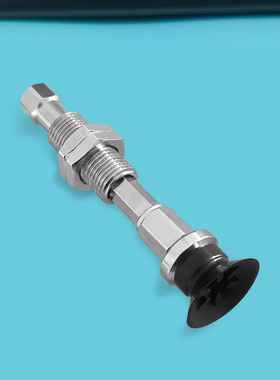 大洋OCN正品T15MTGN防静电真空吸盘JE07-15S3白色气动工业吸嘴