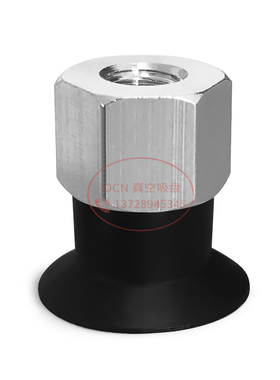 J-WEY62-D4/D6/D8/D10/D13/D16-41/42/43/44真空吸盘机械手吸嘴头