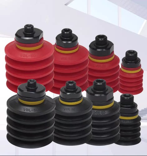 欧喜恩真空吸盘VBL20S-18M吸嘴VBL30S-18M VBL40S-18M VBL50S-18M