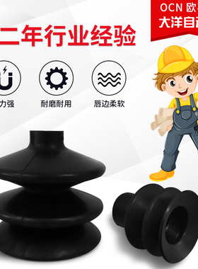 工业自动化配件M-P30CN/P40CN/P60CN/P90CN/CS气动机械手真空吸盘