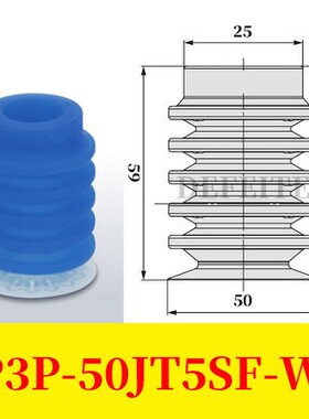 大洋真空吸盘风琴型多层软包装吸盘ZP3P-20/25/32/40/50JT5SF-WG