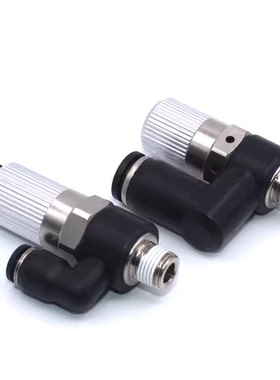 VMDU-07-601气动真空发生器VMDU-10-601 VMDU-05-601机械手配件