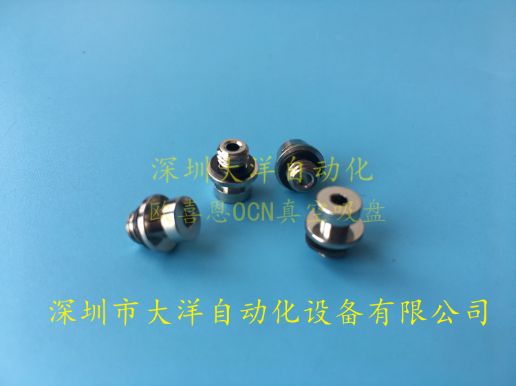 ZP2A-M02P吸嘴配套圆边螺丝M5外牙配4/6/8单层吸盘风琴气动吸盘