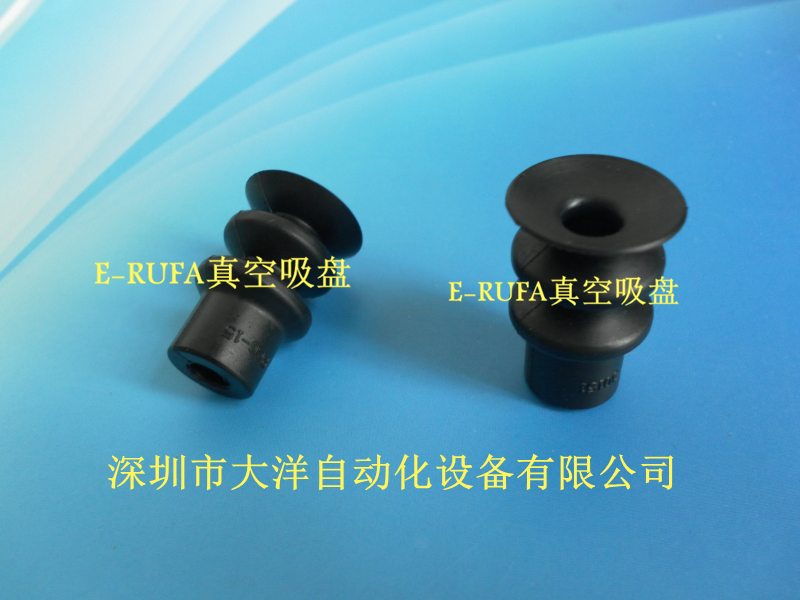 工业真空吸盘机械手PCG-15-N S气动吸盘三层真空吸盘PCG-15 30151