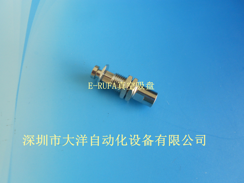 ZP3B-T2BK3-B5 ZP3B-T2BK6-B5 ZP3B-T2BK10-B5真空吸盘金具支架