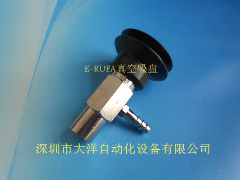 气动真空吸盘PJYK-30-N/S工业吸嘴VP2-06RMUSE-E68防静电机械手